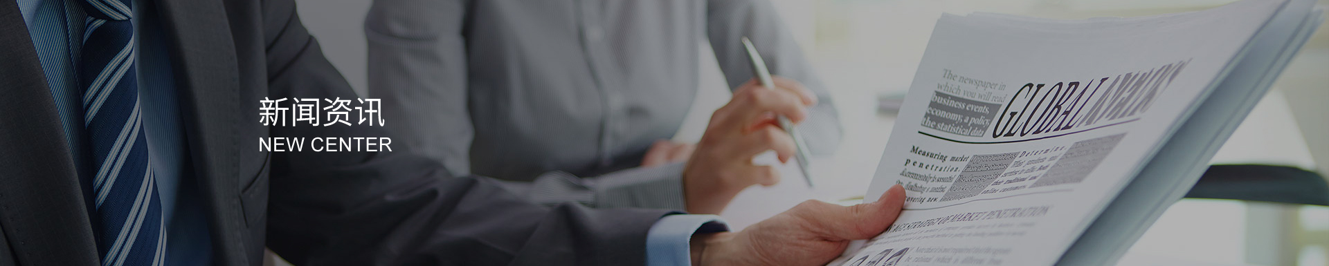 多工位冷鐓機(jī)智能化升級：多工位故障監(jiān)測預(yù)警新突破